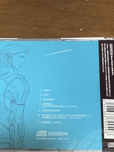 Amazon.co.jp: 【Amazon.co.jp限定】LOSTandFOUND - SennaRin